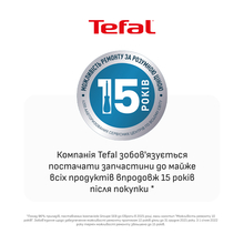 Електрочайник TEFAL KI6668E0