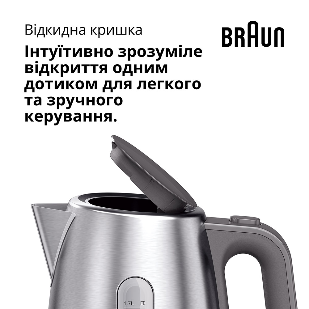 Электрочайник BRAUN WK102AI-WK1500GY Нагревательный элемент диск
