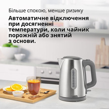 Электрочайник BRAUN WK102AI-WK1500GY