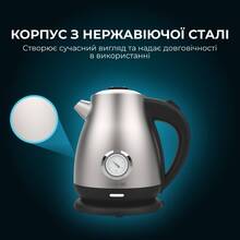 Электрочайник CECOTEC Thermosense 620 Retro Steel
