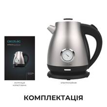 Электрочайник CECOTEC Thermosense 620 Retro Steel