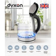 Электрочайник DYXON MEGAKETTLE DXN-2000ML Silver