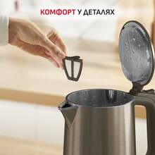 Электрочайник TEFAL KI871FE0