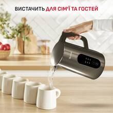 Электрочайник TEFAL KI871FE0