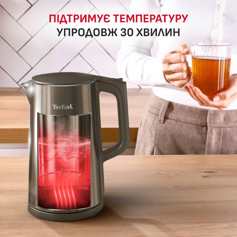 Заказать Электрочайник TEFAL KI871FE0