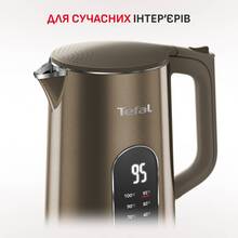 Электрочайник TEFAL KI871FE0