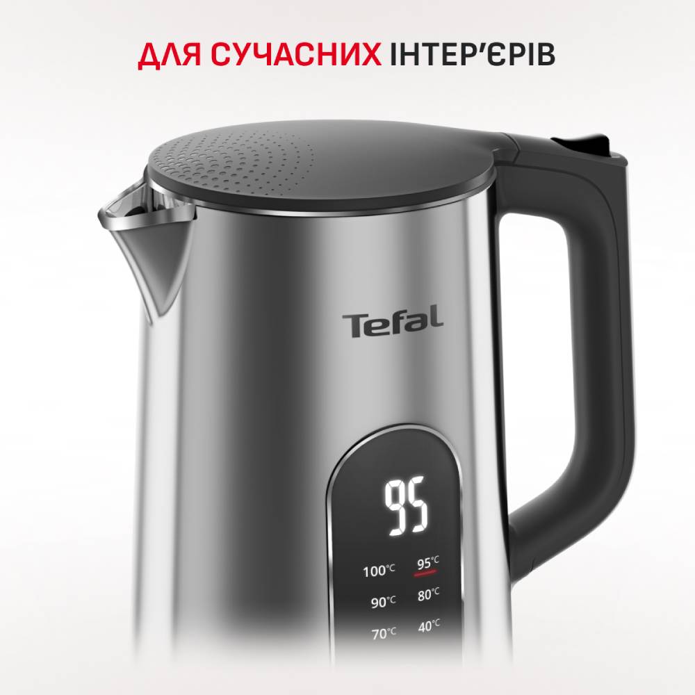 Электрочайник TEFAL KI871DE0 Объем 1.7