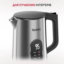 Электрочайник TEFAL KI871DE0