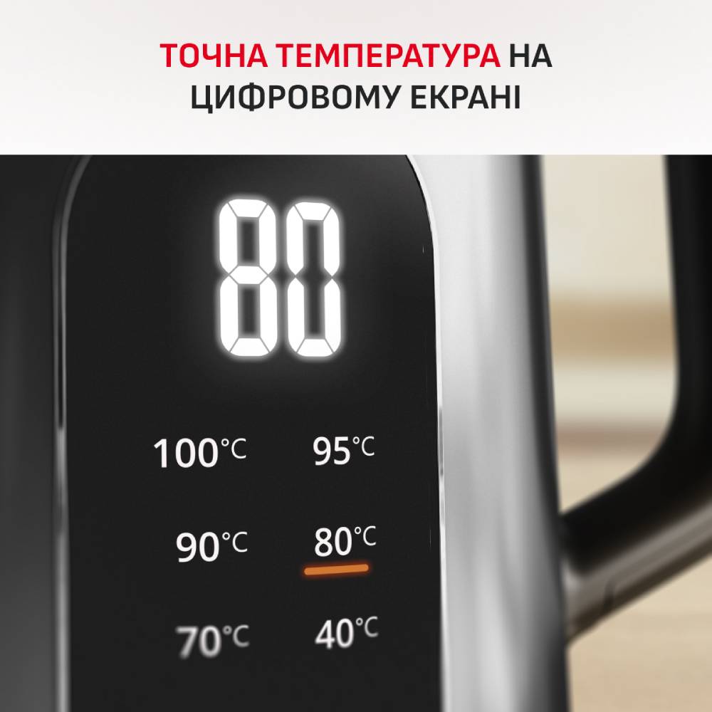 Электрочайник TEFAL KI871DE0 Материал корпуса нержавеющая сталь