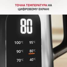 Электрочайник TEFAL KI871DE0