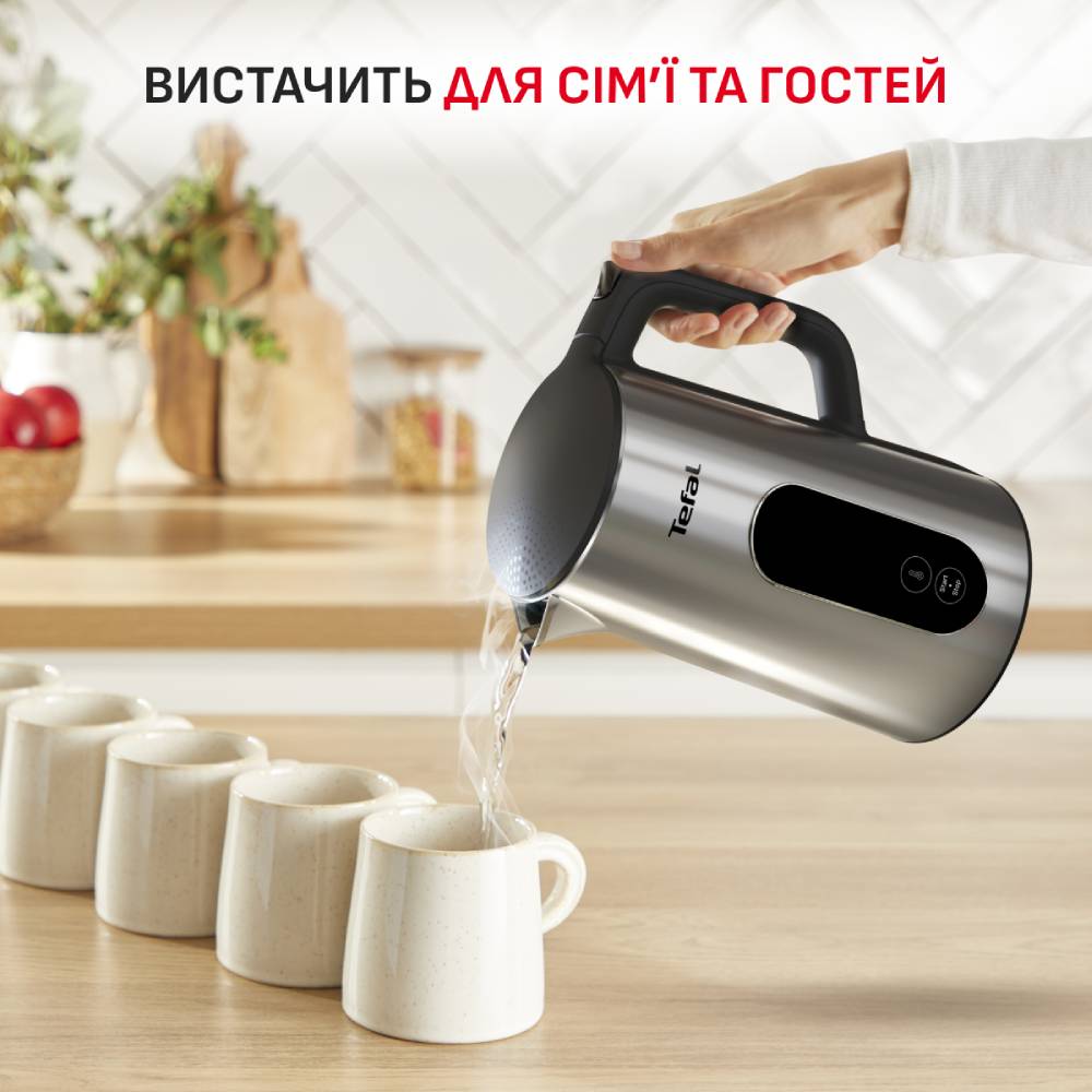 Электрочайник TEFAL KI871DE0 Мощность 1500