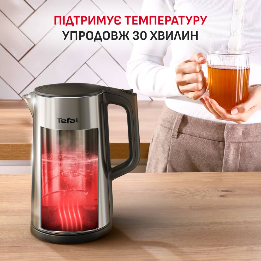 Заказать Электрочайник TEFAL KI871DE0