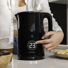 Електрочайник CECOTEC ThermoSense 600 Touch Neo