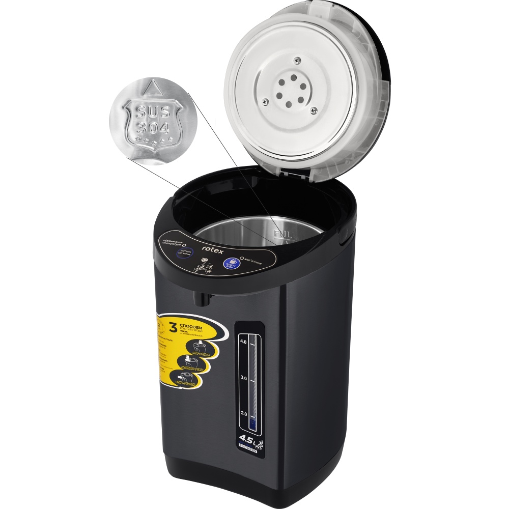 Термопот ROTEX RTP453-BS Термопот ROTEX RTP453-BS Объем 4.5