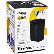 Термопот ROTEX RTP453-BS Термопот ROTEX RTP453-BS