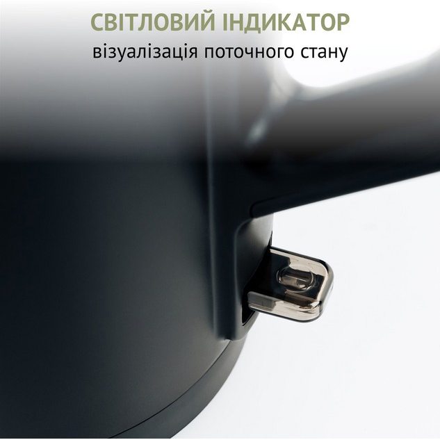 Электрочайник QUIN KTL-101 Black Нагревательный элемент диск