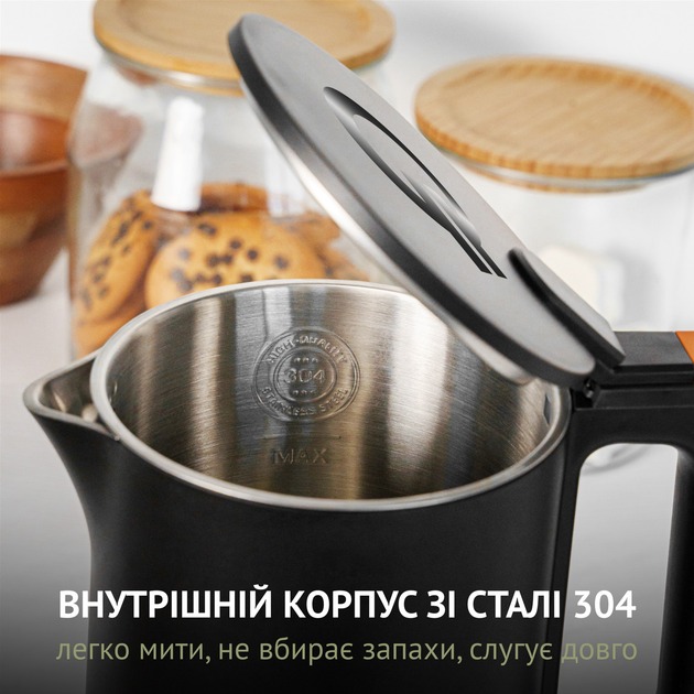 В интернет магазине Электрочайник QUIN KTL-101 Black