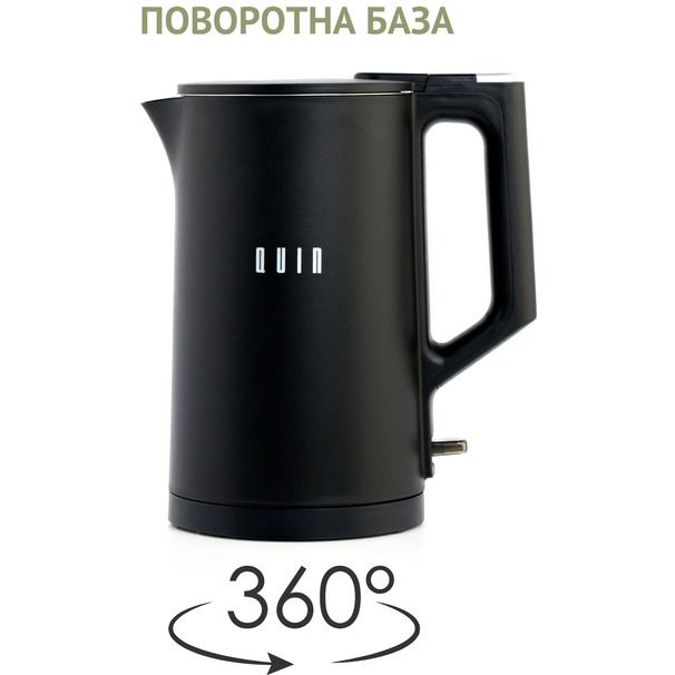 Электрочайник QUIN KTL-101 Black Мощность 1500