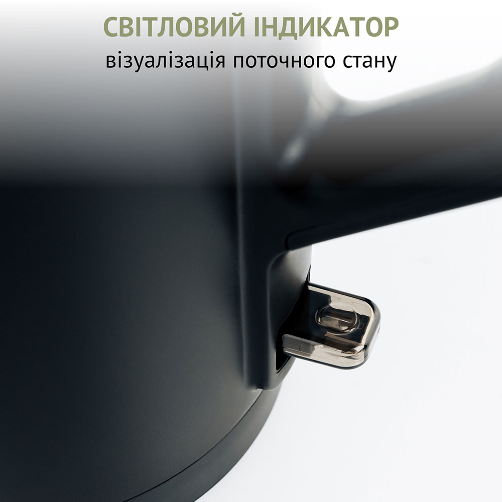 Внешний вид Электрочайник QUIN KTL-101 Black