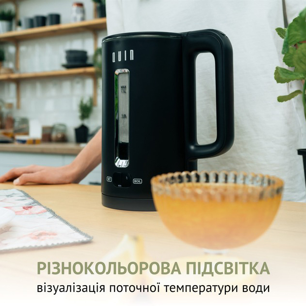 В Украине Электрочайник QUIN KTL-202 Black
