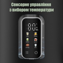 Электрочайник QUIN KTL-303 Black