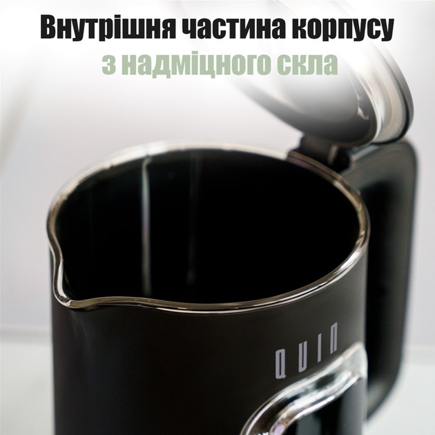 Внешний вид Электрочайник QUIN KTL-303 Black
