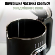 Электрочайник QUIN KTL-303 Black