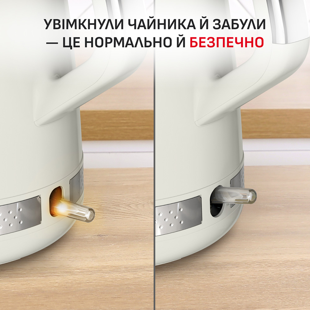 Фото Електрочайник TEFAL Soleil+ KO355AE0