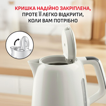 Електрочайник TEFAL Soleil+ KO355AE0