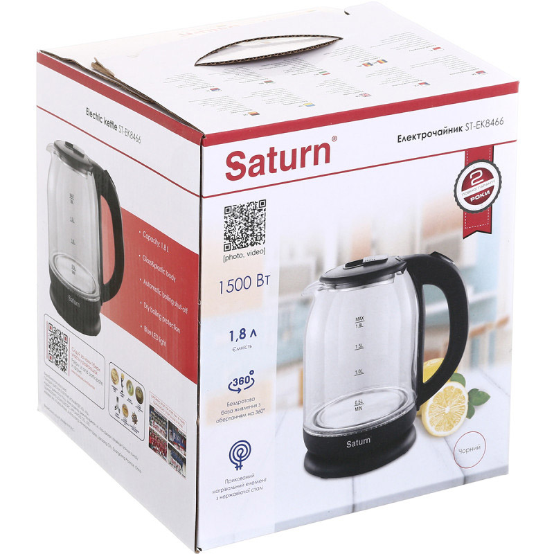 Внешний вид Электрочайник SATURN ST-EK8466