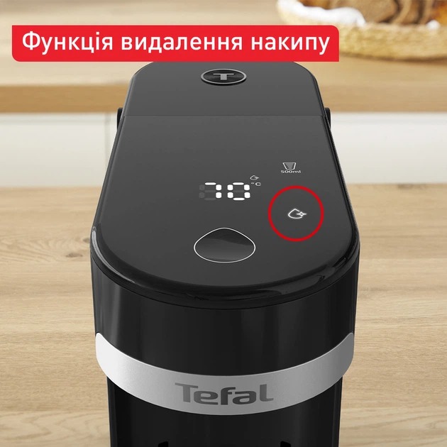 Фото Чайник-диспенсер TEFAL BR3508E0