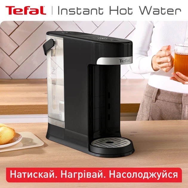 Чайник-диспенсер TEFAL BR3508E0 Нагревательный элемент диск