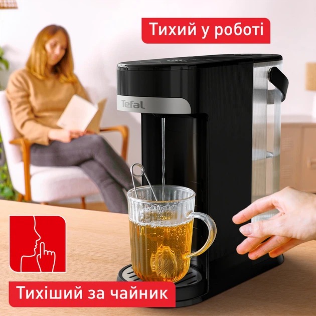 Заказать Чайник-диспенсер TEFAL BR3508E0
