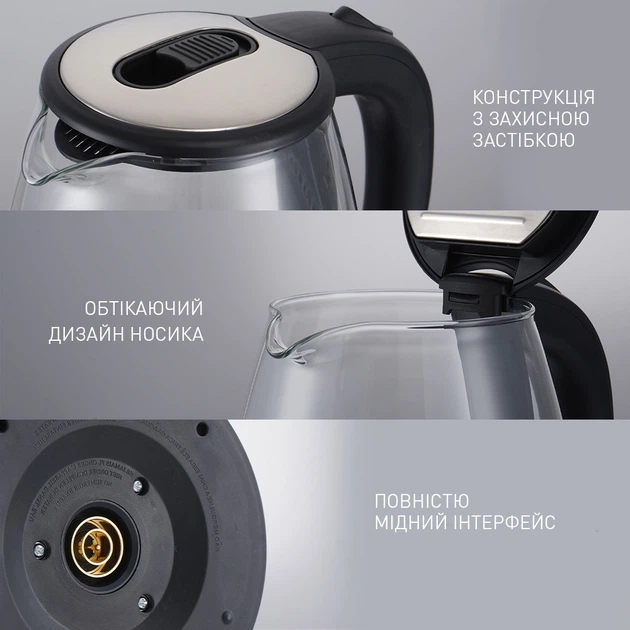 Зображення Електрочайник WINNINGSTAR ST-6017 1.8L 1500W Silver (WNNGS-ST-6017-SL)