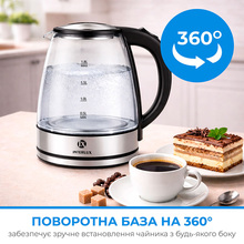 Электрочайник INTERLUX ILK-0022GM