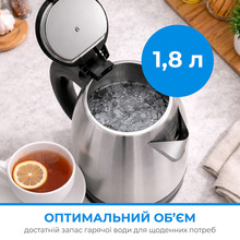 Электрочайник INTERLUX ILK-0018