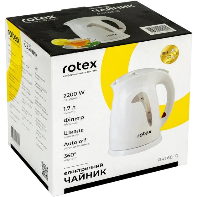 Электрочайник ROTEX RKT68-G Объем 1.7