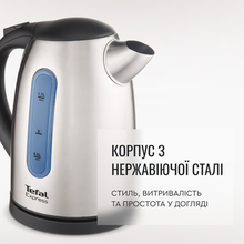 Электрочайник TEFAL KI 170D