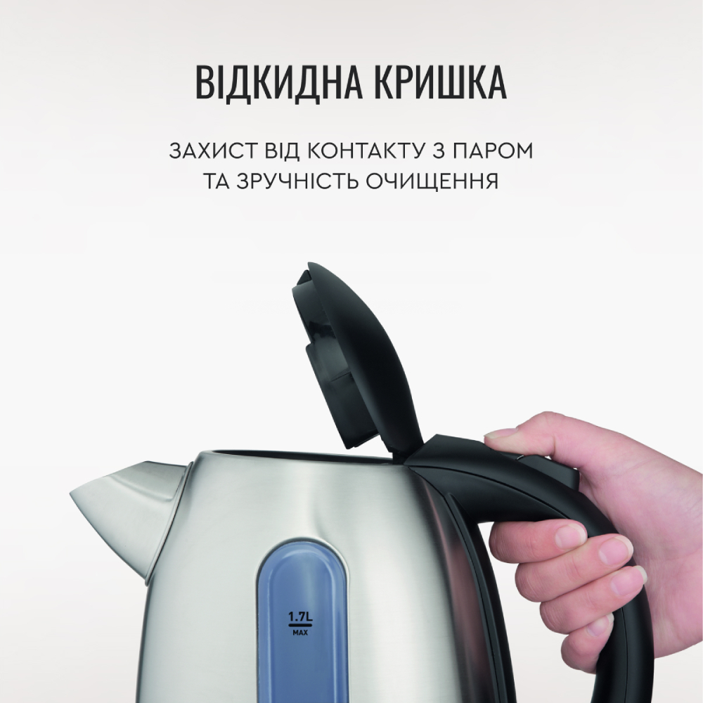 Фото Електрочайник TEFAL KI 170D