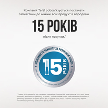 Электрочайник TEFAL KI 170D