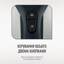 Электрочайник TEFAL KI 170D