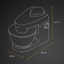 Кухонна машина KENWOOD MultiOne KHH326WH