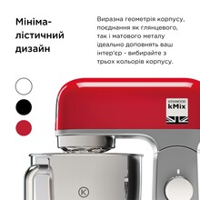 Кухонна машина KENWOOD KMX750WH