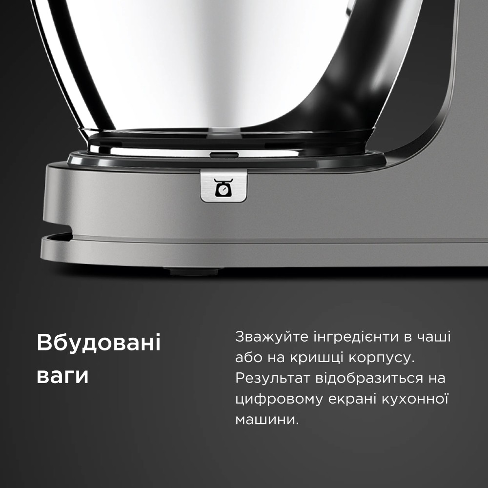 Кухонная машина KENWOOD Titanium Chef Patissier KWL90.004SI Насадки для мягких смесей