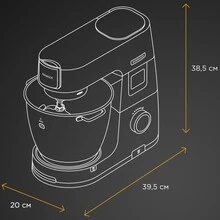 Кухонная машина KENWOOD Titanium Chef Patissier KWL90.004SI