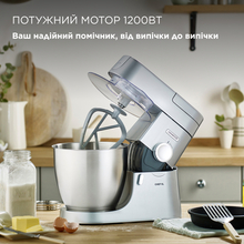 Кухонная машина KENWOOD Chef XL KVL4100S