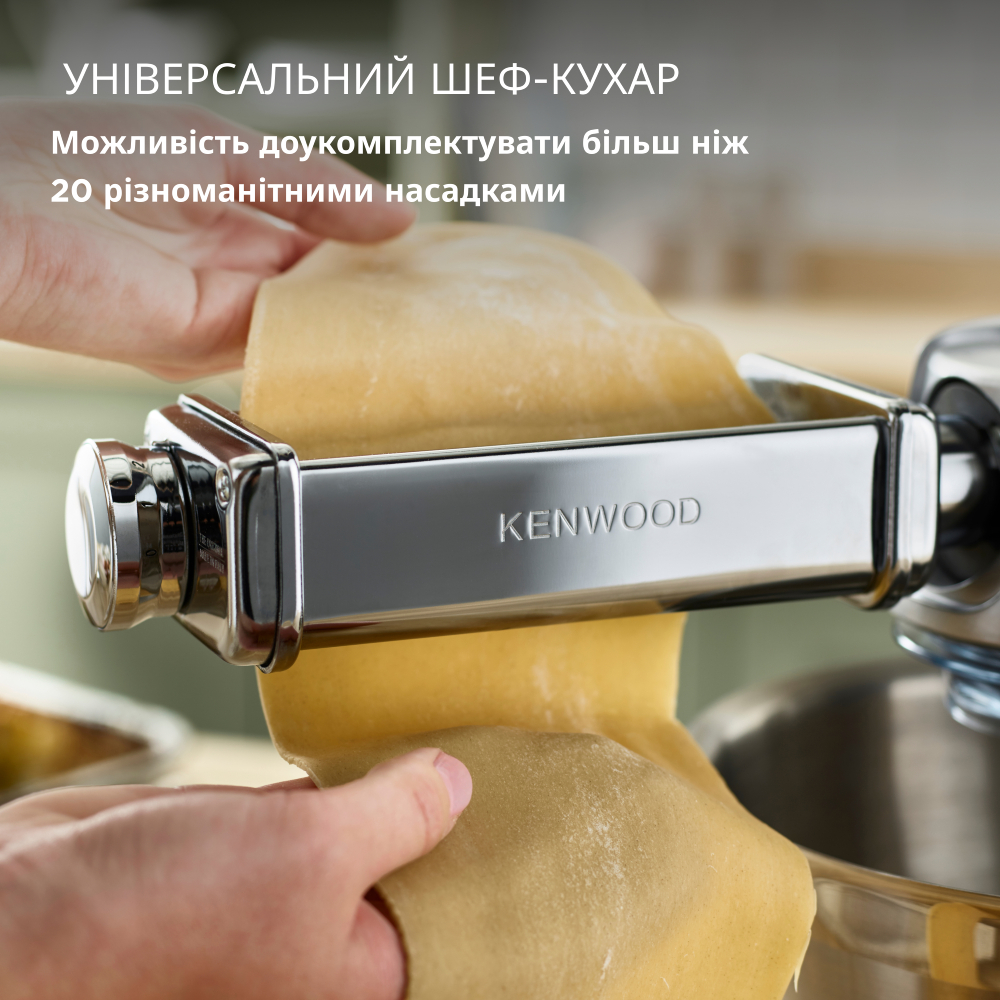 Кухонная машина KENWOOD Chef XL KVL4100S Насадки венчик (для взбивания)