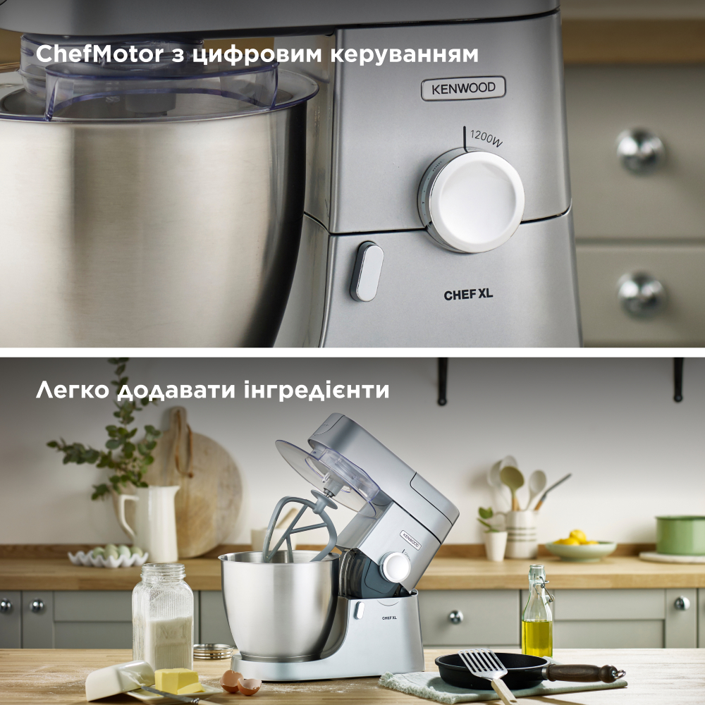 Кухонная машина KENWOOD Chef XL KVL4100S Насадки для густых смесей