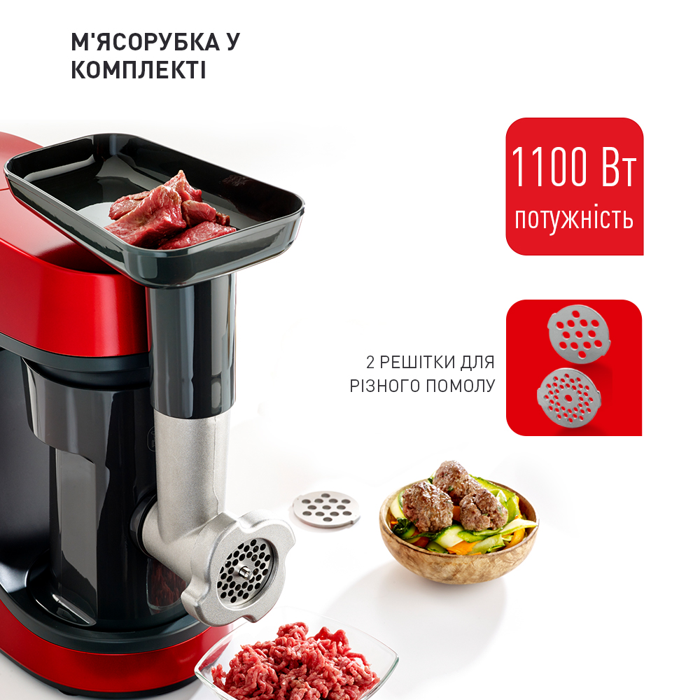 Кухонная машина TEFAL QB516G38 Насадки для взбивания (миксер)