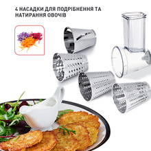 Кухонная машина TEFAL QB516G38